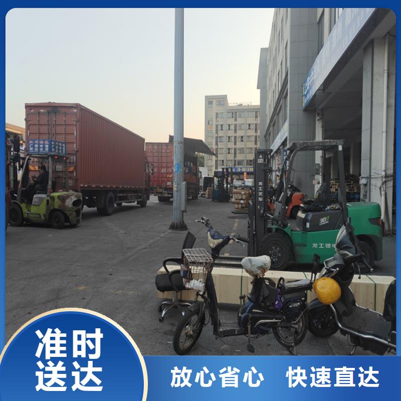 上海到定結(jié)物流公司