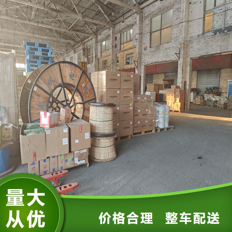 嘉定到社旗物流公司