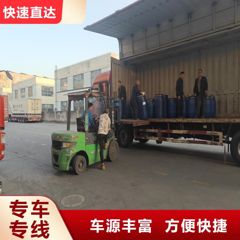 嘉定到永川物流公司