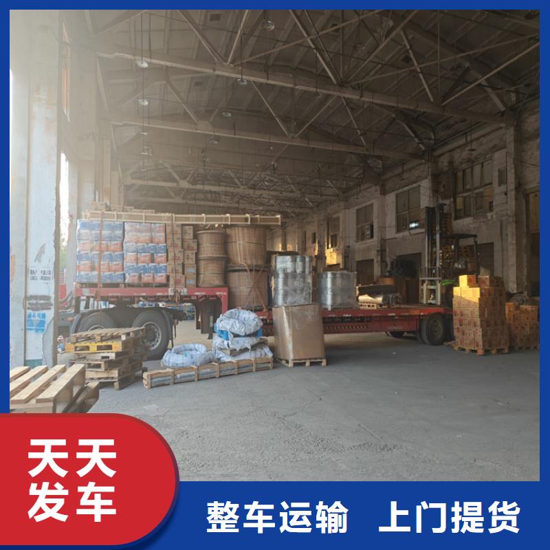 松江到思明物流公司