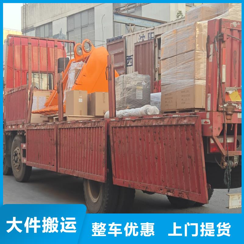 上海到田陽物流公司