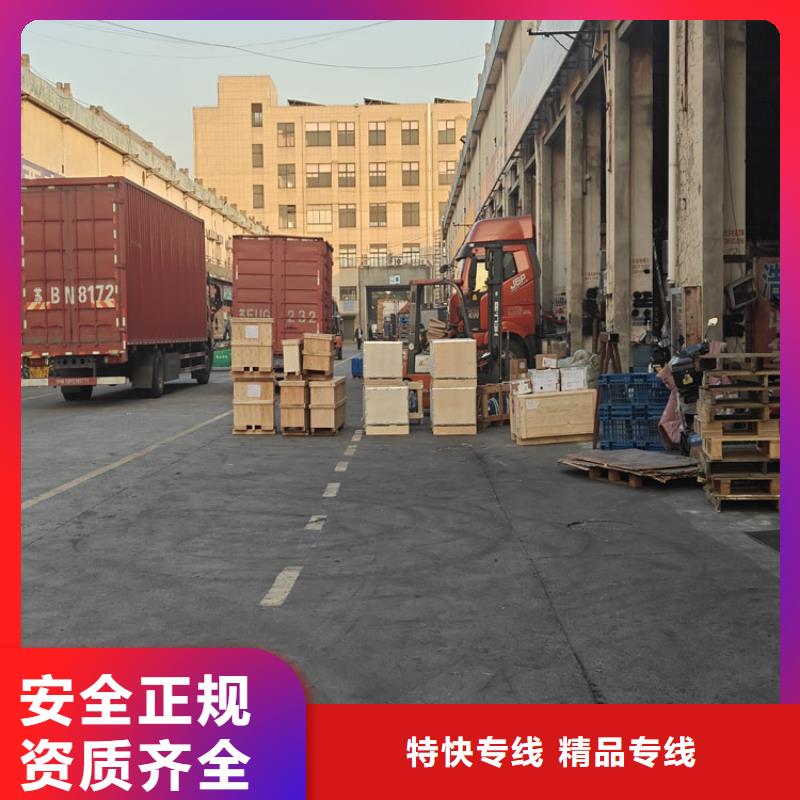 嘉定到陜西物流公司