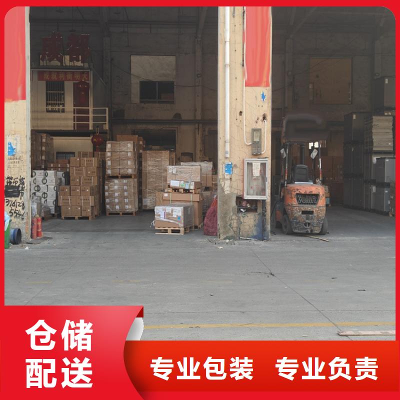 上海到金塔物流公司