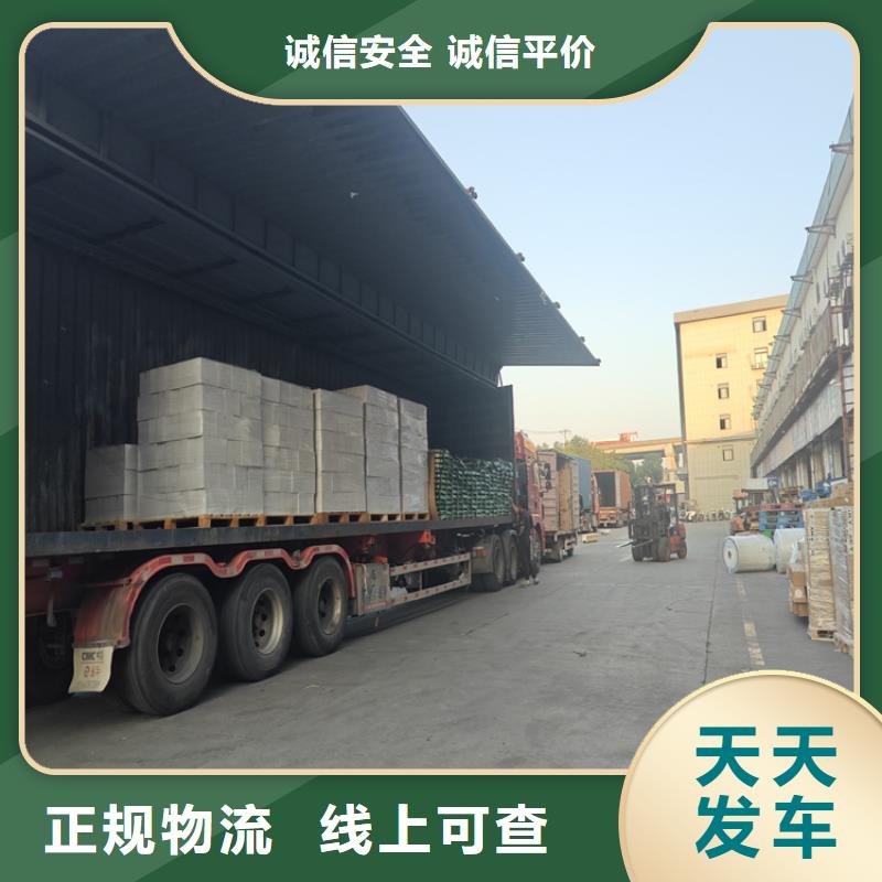 嘉定到陜西物流公司