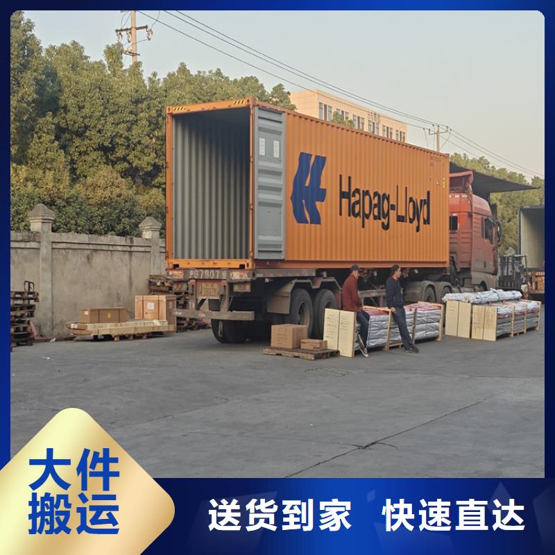 上海到田陽物流公司