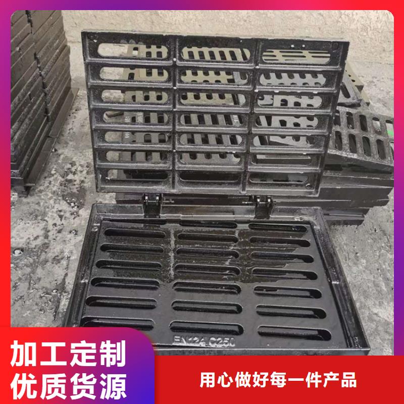 球墨铸铁篦子400*60050mm厚重型一套价格