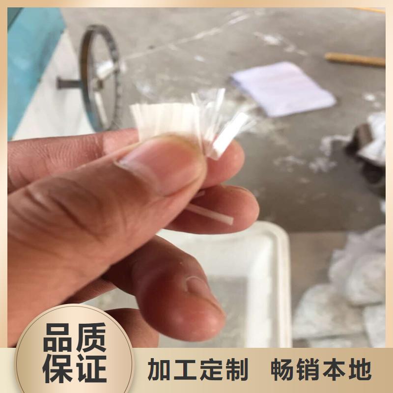 抗裂聚丙烯纤维价格合理