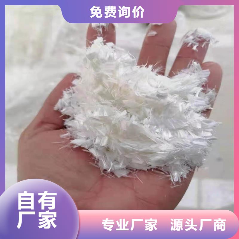 聚丙烯抗裂纤维价格