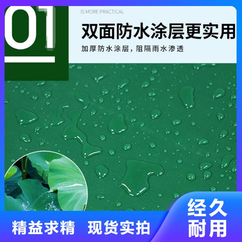 防雨布,【防水包装布】合作共赢