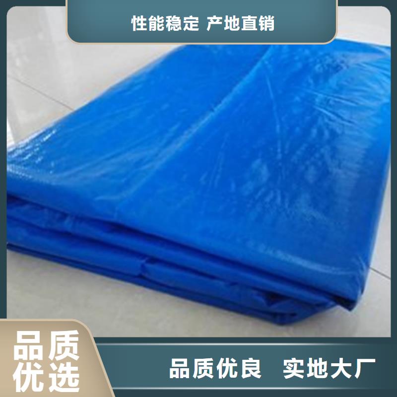 【防雨布】PE篷布规格型号全