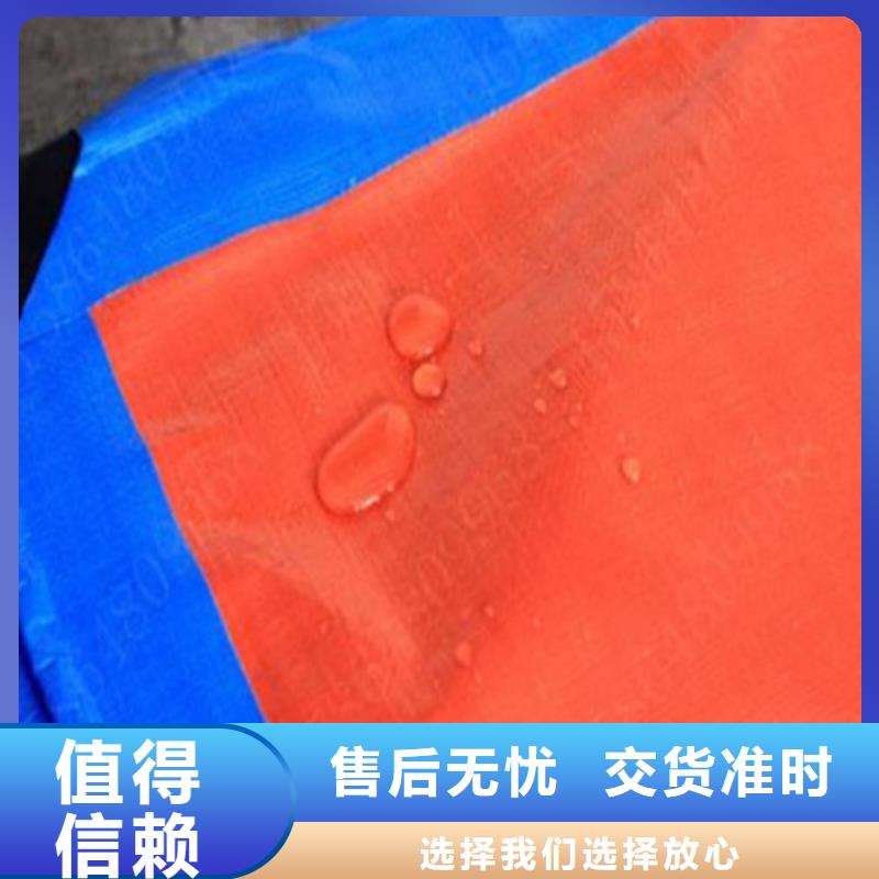 防雨布双覆膜彩条布品质做服务