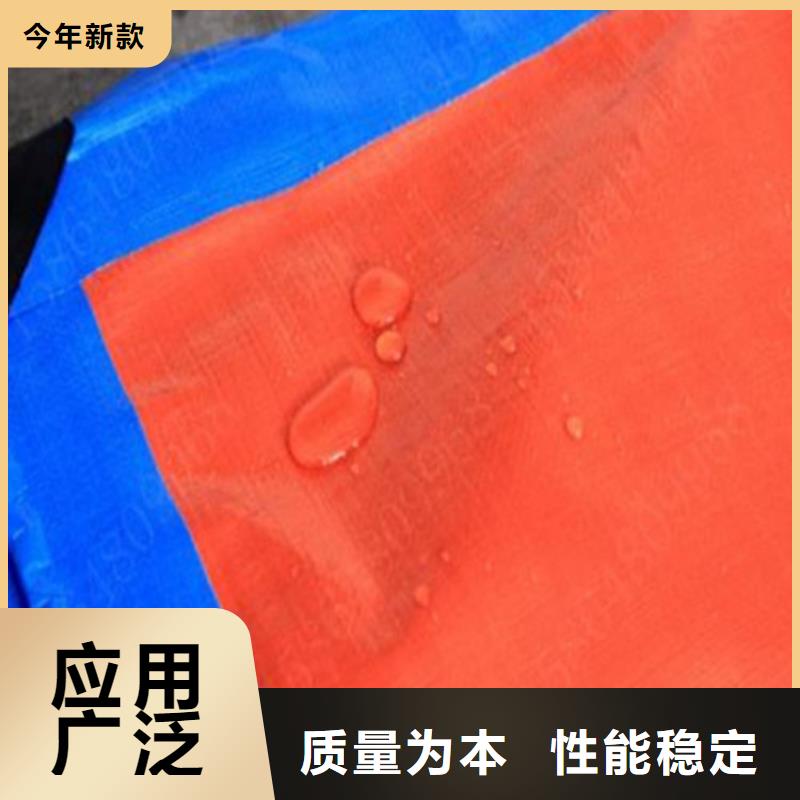 【防雨布绿色防雨布厂家批发大厂生产品质】