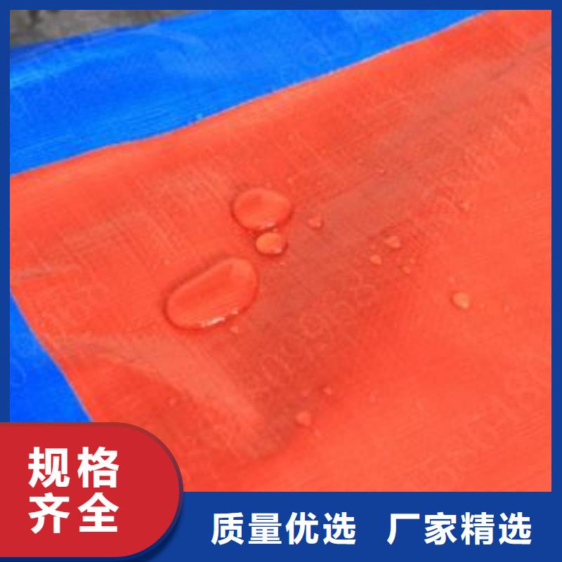 【防雨布】防水熟料彩条布一手货源