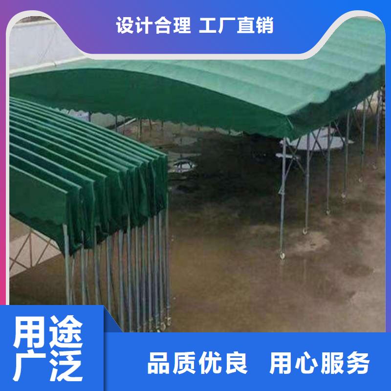 移动雨棚源头好货