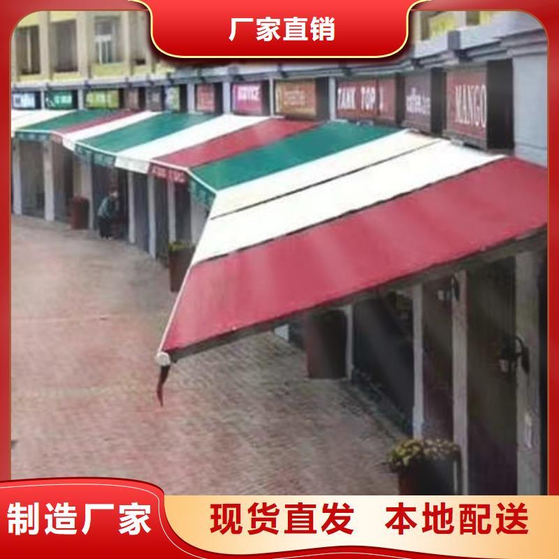 雨棚-【大排档帐篷】诚信可靠