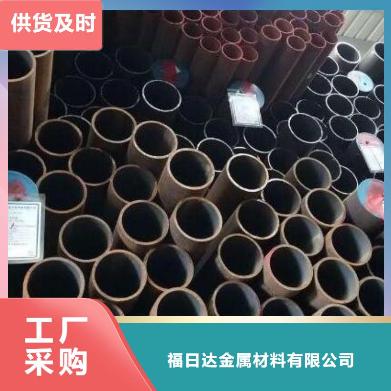 27simn无缝钢管施工批发