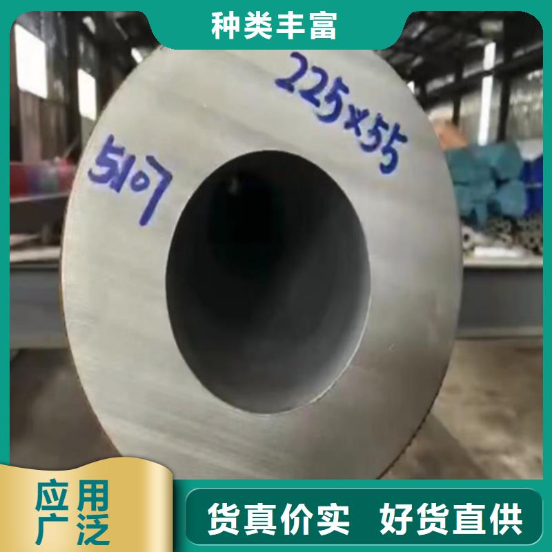 316L不銹鋼槽鋼10年品質(zhì)_可信賴