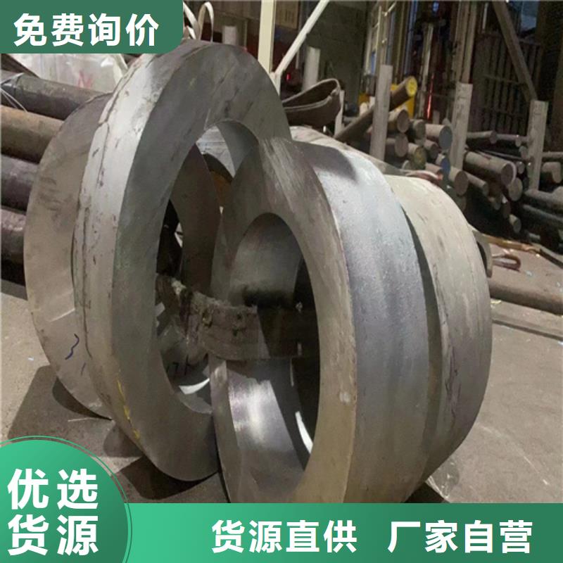 不銹鋼無(wú)縫管2205誠(chéng)信企業(yè)不銹鋼焊管304