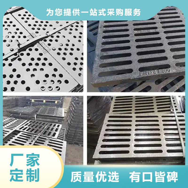 性價比高的鑄鐵天溝蓋板經(jīng)銷商