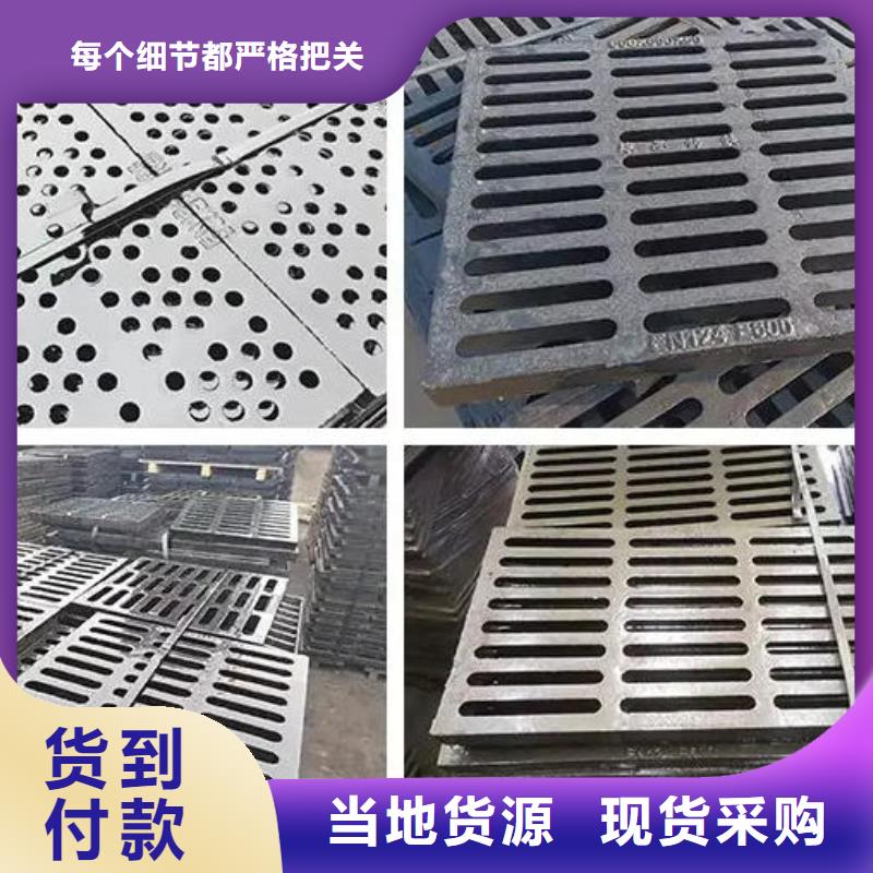 球墨鑄鐵井蓋【【通訊井蓋】】專業(yè)設(shè)計(jì)