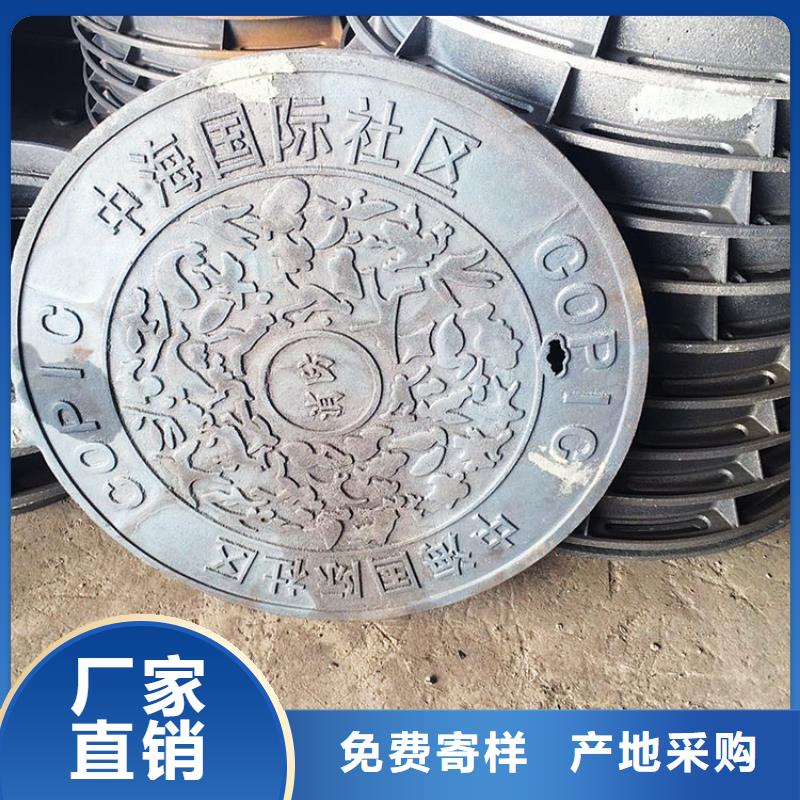 鑄鐵防臭井蓋價格-可按需定做