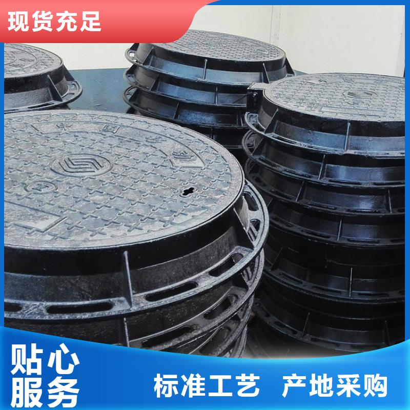 供應(yīng)方900*1200鑄鐵古力蓋_精選廠家