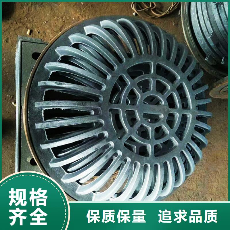 圓900球墨鑄鐵井蓋量大包郵