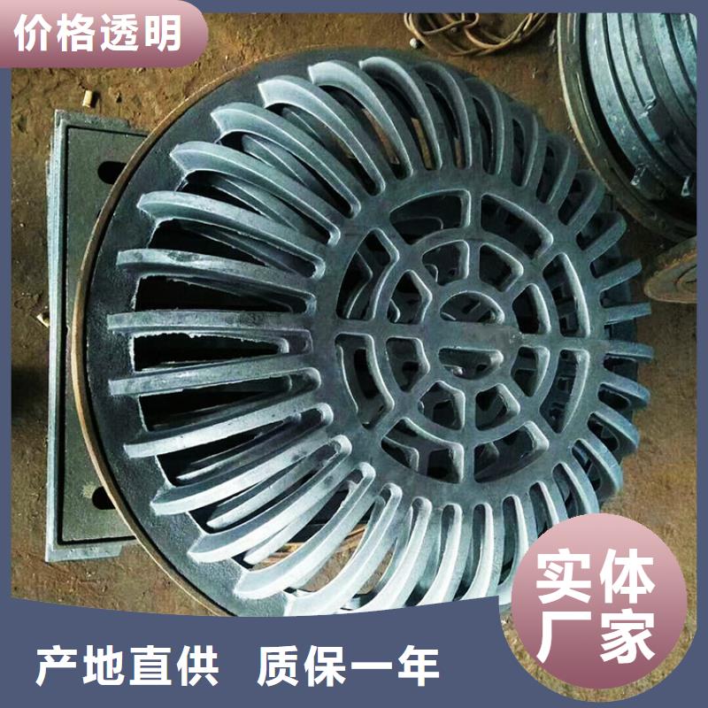 球墨鑄鐵照明井蓋定制