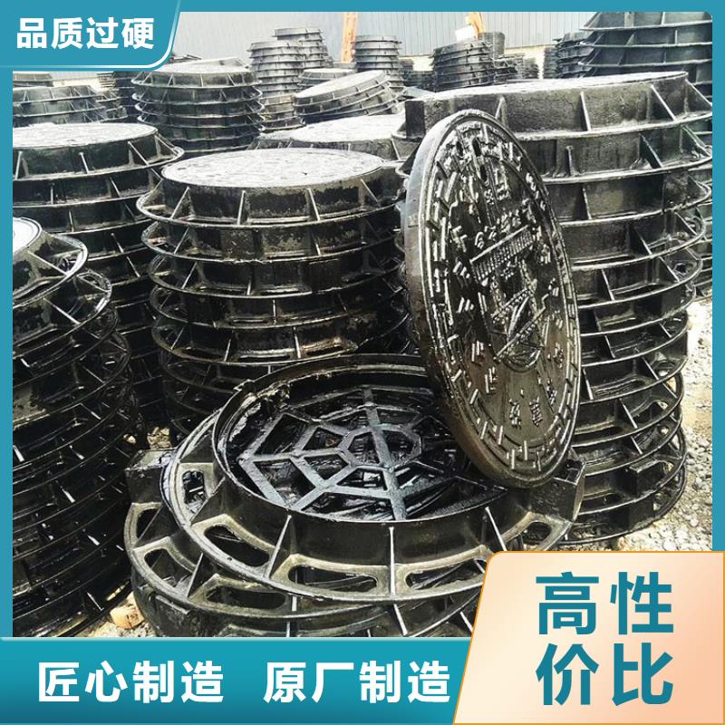 【 球墨鑄鐵井蓋擁有多家成功案例】