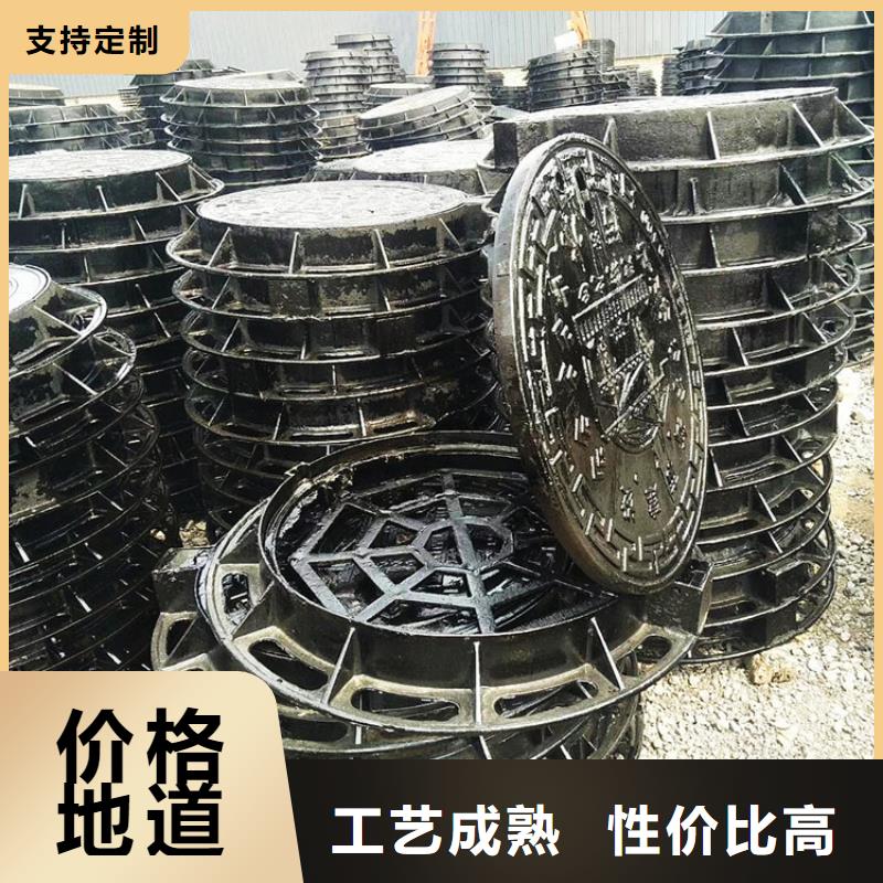方1200鑄鐵古力蓋-方1200鑄鐵古力蓋優(yōu)質(zhì)