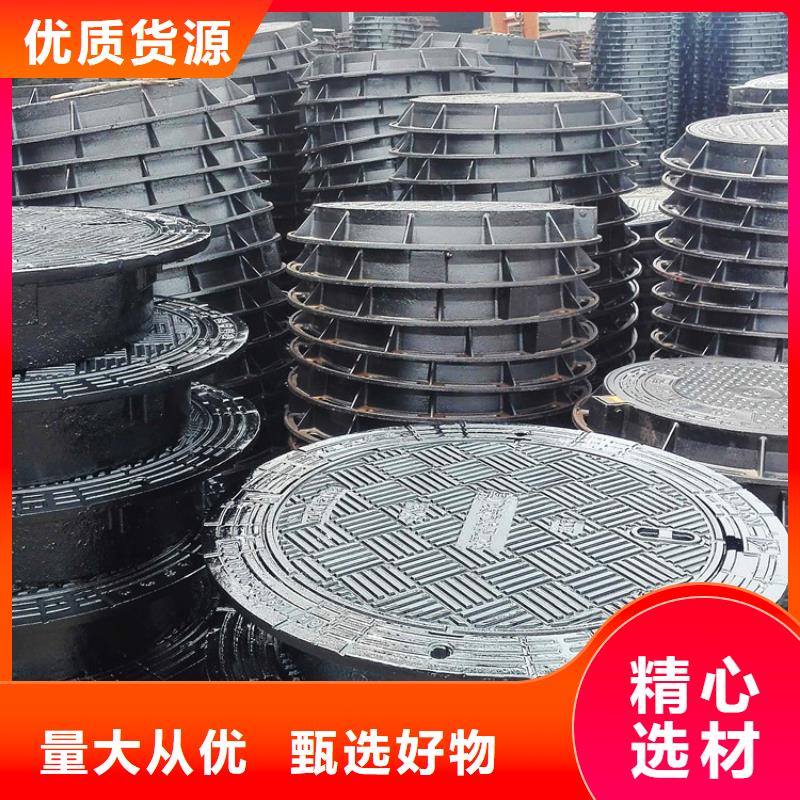 圓600鑄鐵古力蓋-實(shí)業(yè)廠家