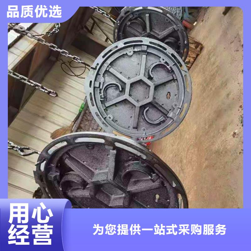 球墨鑄鐵雨水篦子物流快捷