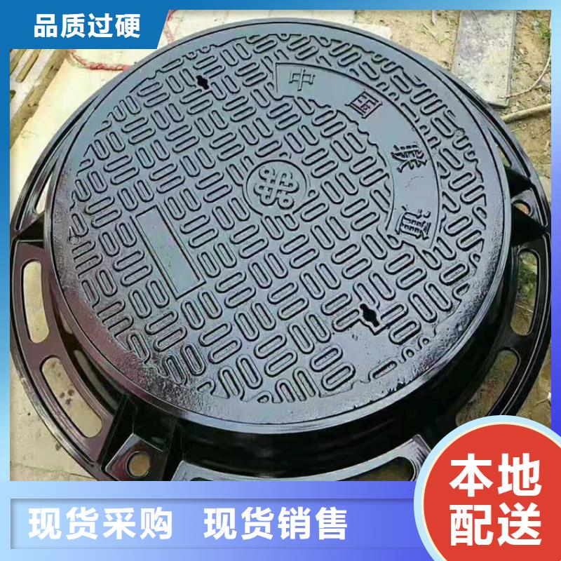 【球墨鑄鐵井蓋,鑄鐵井蓋客戶好評】