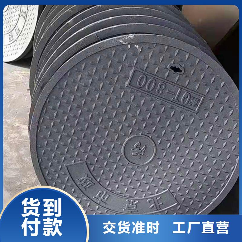 圓500鑄鐵古力蓋廠家品質(zhì)可靠