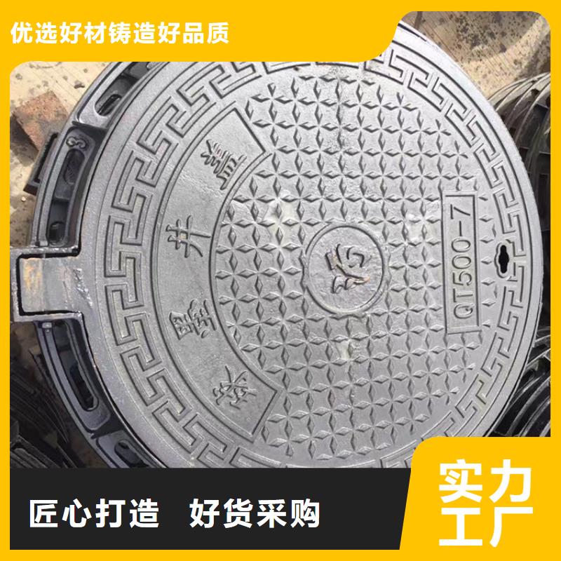 供應(yīng)批發(fā)方700鑄鐵馬葫蘆蓋-保質(zhì)