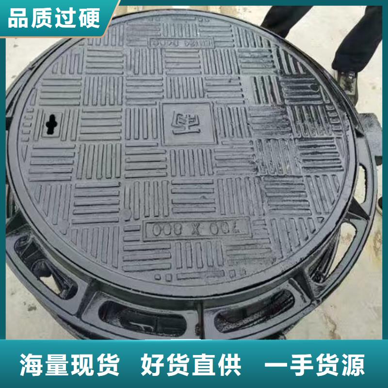 優(yōu)質(zhì)的鑄鐵便道篦子-現(xiàn)貨充足有保障