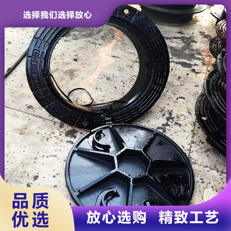 球墨鑄鐵井蓋,【雨水井蓋】訂購