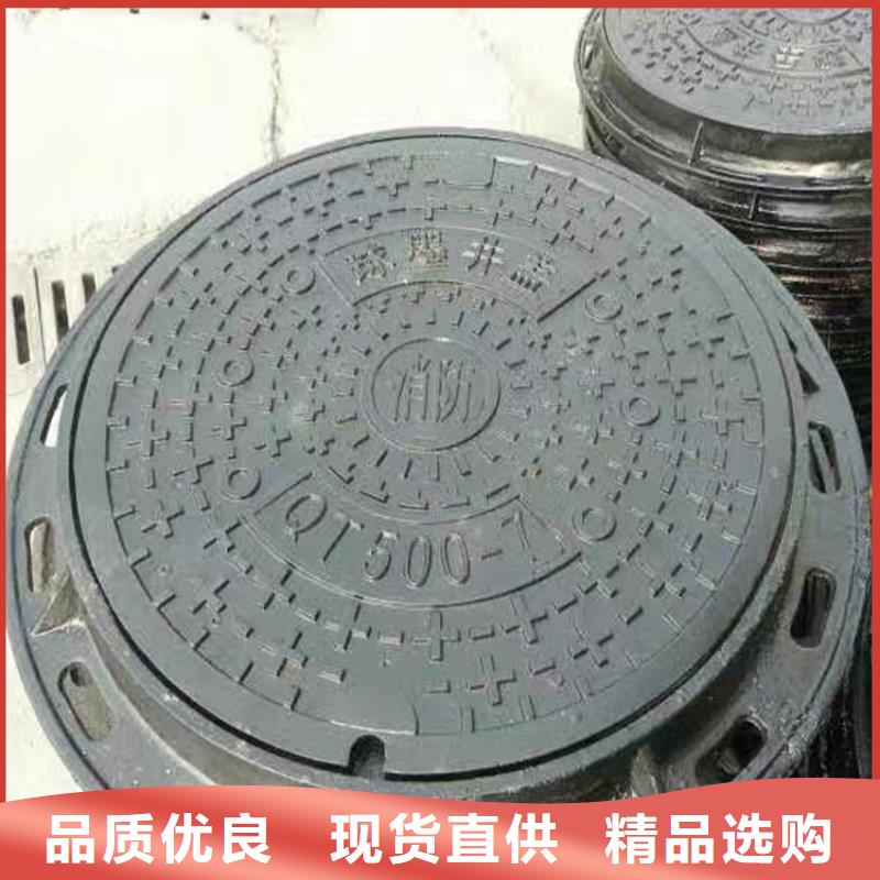 方500鑄鐵馬葫蘆蓋生產(chǎn)廠家歡迎致電