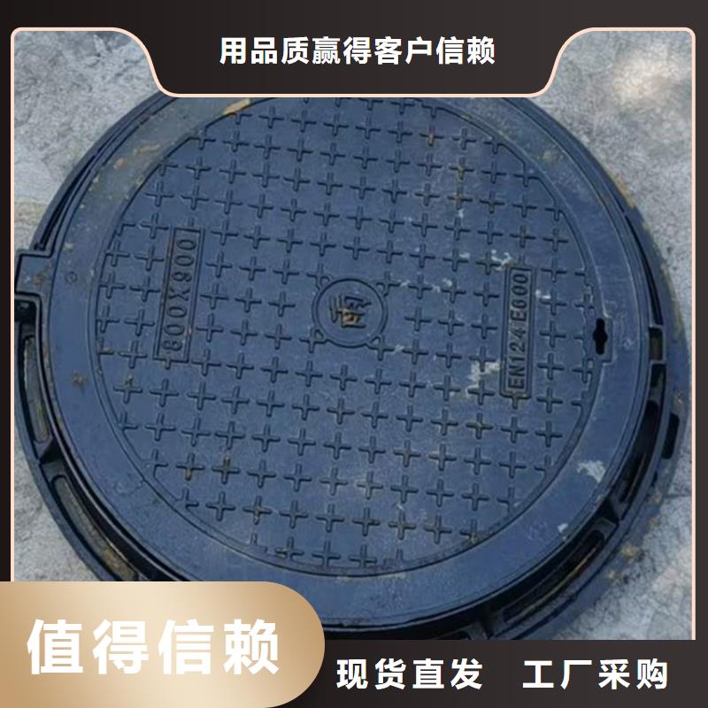 生產(chǎn)銷售排水溝鑄鐵篦子廠家