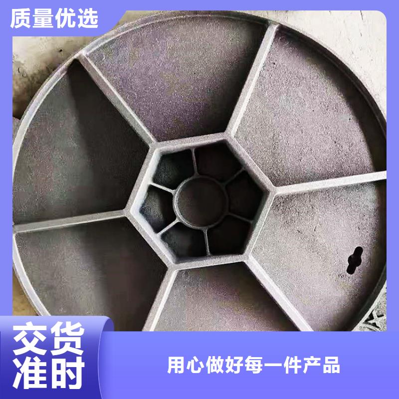 球墨鑄鐵井蓋套蓖精心打造