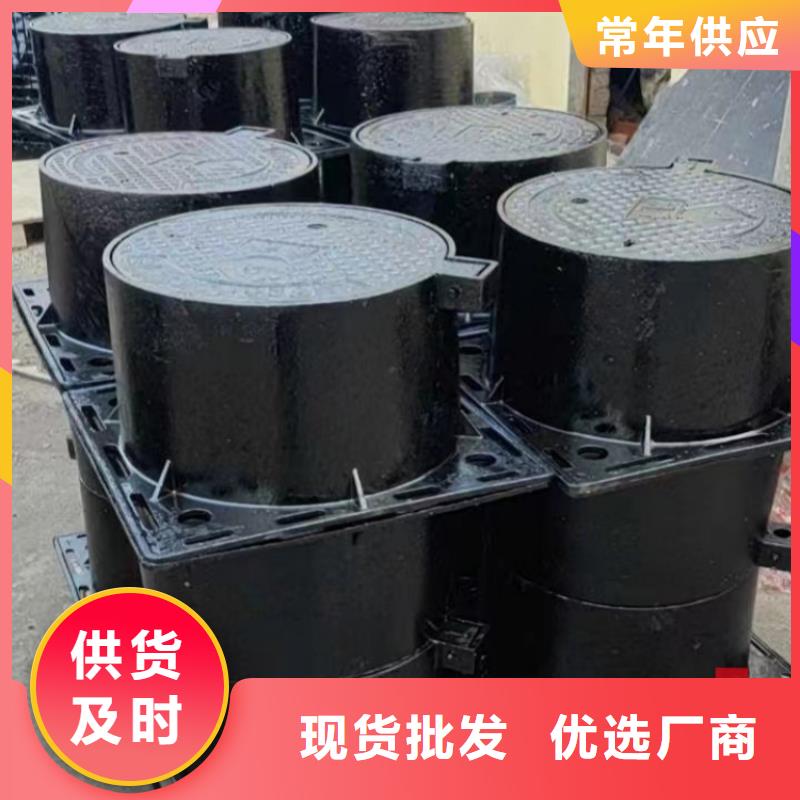 球墨鑄鐵側(cè)立式篦子廠家技術(shù)領(lǐng)先