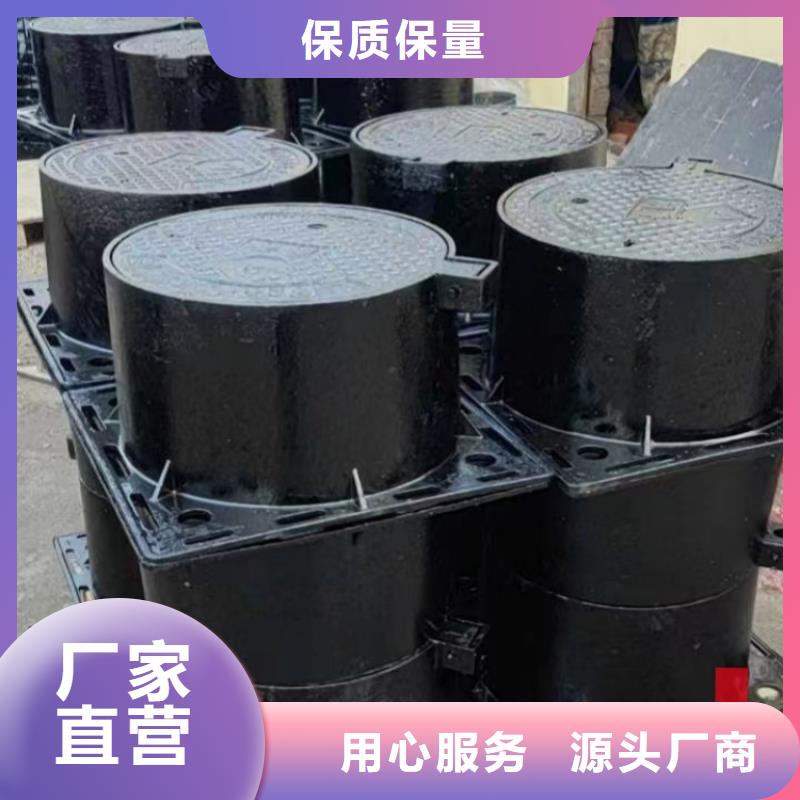 方500鑄鐵馬葫蘆蓋生產(chǎn)廠家歡迎致電