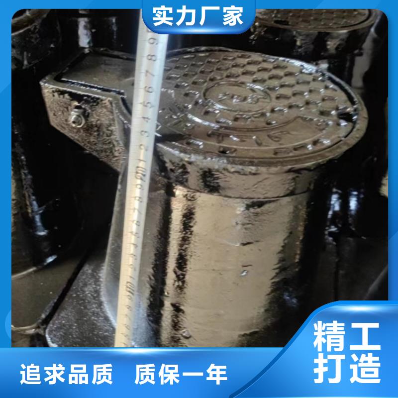 性價(jià)比高的鑄鐵天溝蓋板經(jīng)銷商