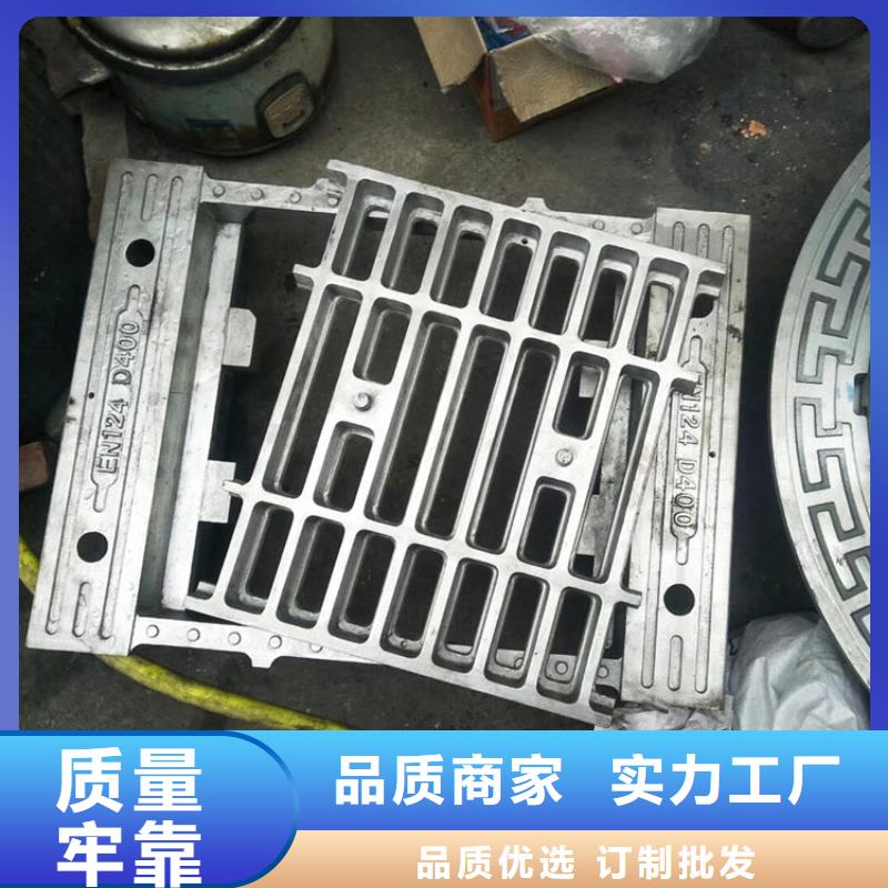 性價(jià)比高的鑄鐵天溝蓋板經(jīng)銷商