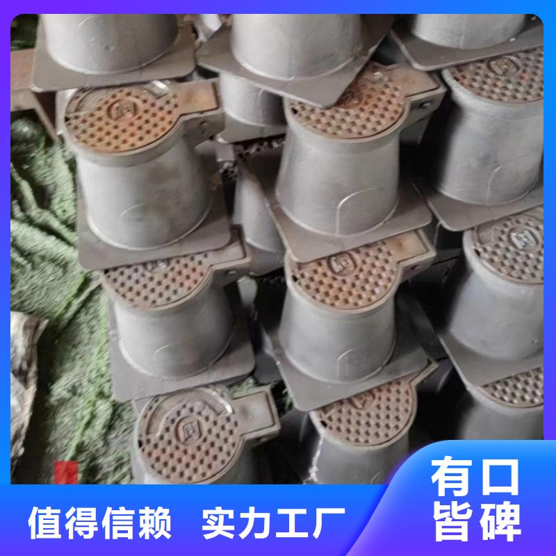 球墨鑄鐵井蓋-【雨水井蓋】?jī)?yōu)勢(shì)