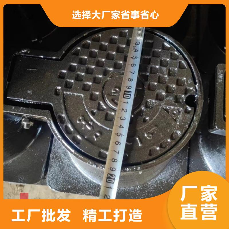 球墨鑄鐵側(cè)立式篦子規(guī)格齊全