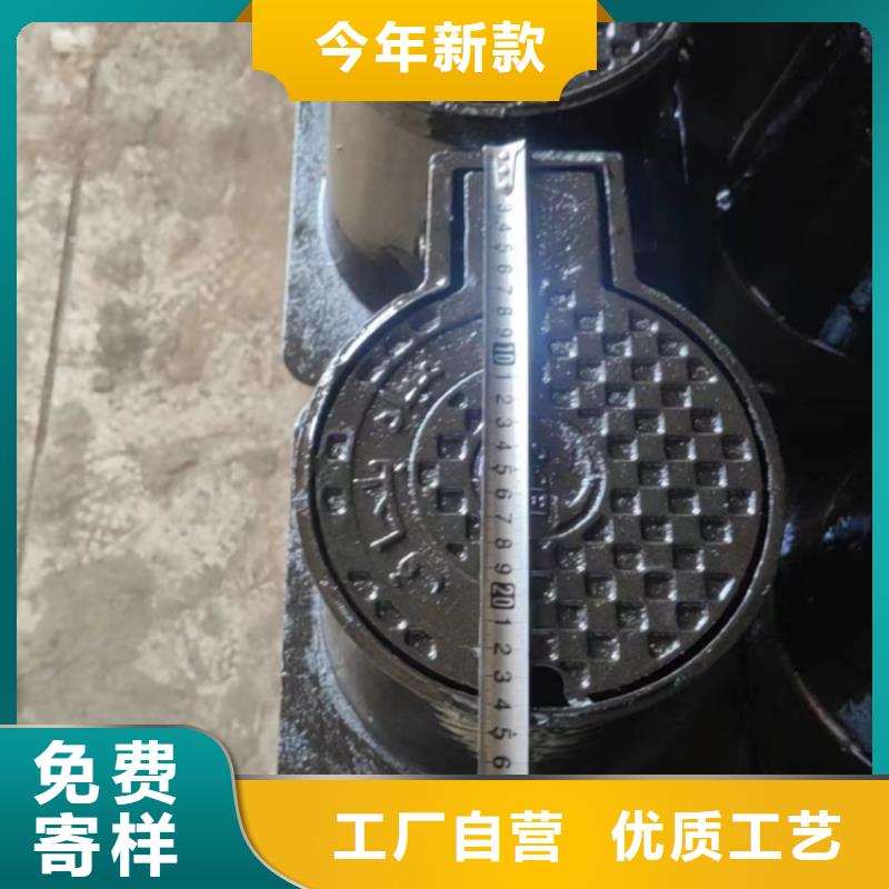 球墨鑄鐵井蓋,球墨鑄鐵雙層井蓋主推產(chǎn)品