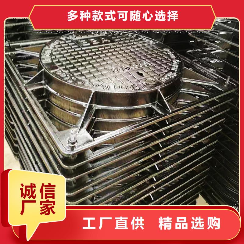 球墨鑄鐵井蓋_給水井蓋訂購