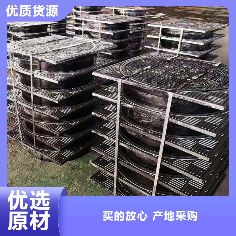 球墨鑄鐵井蓋圓形井蓋海量貨源