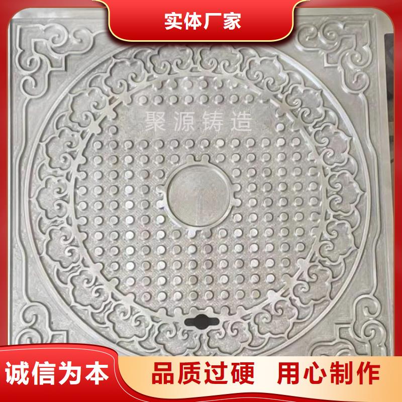 方1200鑄鐵古力蓋-方1200鑄鐵古力蓋優(yōu)質(zhì)